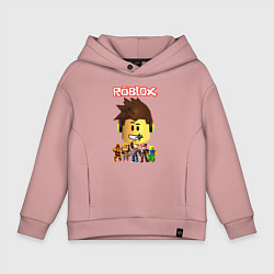 Толстовка оверсайз детская ROBLOX, цвет: пыльно-розовый
