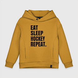 Толстовка оверсайз детская EAT SLEEP HOCKEY REPEAT, цвет: горчичный