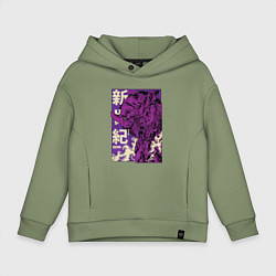 Толстовка оверсайз детская Evangelion Eva-01, цвет: авокадо