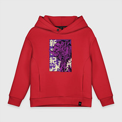 Толстовка оверсайз детская Evangelion Eva-01, цвет: красный