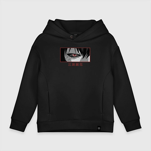 Детское худи оверсайз Глаз Гуля / Черный – фото 1