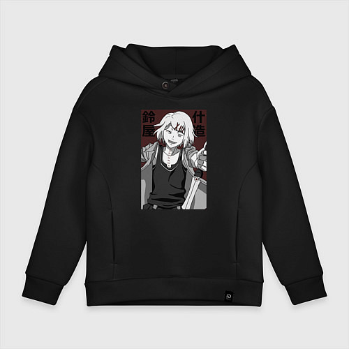 Детское худи оверсайз Джузо Сузуя / Черный – фото 1