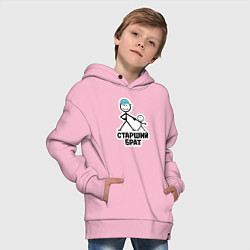 Толстовка оверсайз детская Старший брат, цвет: светло-розовый — фото 2