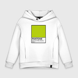 Толстовка оверсайз детская Shrek: Pantone Color, цвет: белый