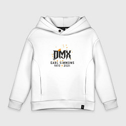 Толстовка оверсайз детская King DMX, цвет: белый