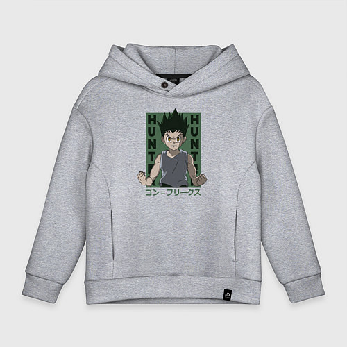 Детское худи оверсайз Гон Фрикс Хантер / Меланж – фото 1