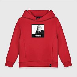 Толстовка оверсайз детская Ладно, цвет: красный