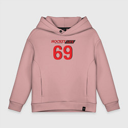 Толстовка оверсайз детская Hockey life Number series, цвет: пыльно-розовый