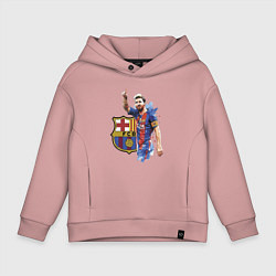 Толстовка оверсайз детская Lionel Messi Barcelona Argentina!, цвет: пыльно-розовый