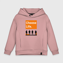 Толстовка оверсайз детская Choose Life, цвет: пыльно-розовый