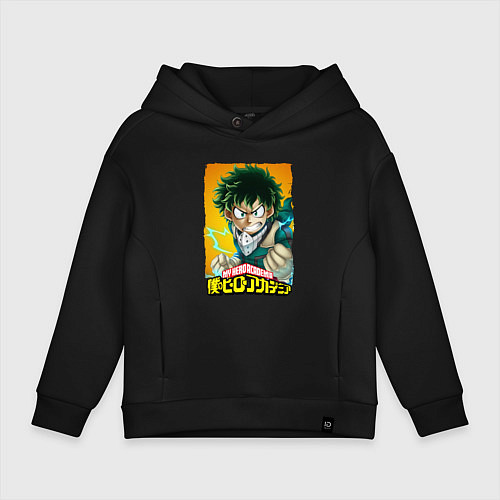 Детское худи оверсайз MY HERO ACADEMIA MIDORIYA IZUKU Z / Черный – фото 1