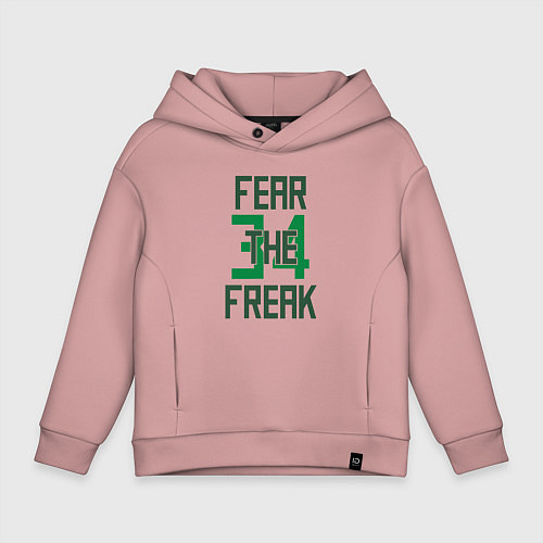 Детское худи оверсайз Fear The Freak 34 / Пыльно-розовый – фото 1