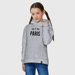 Толстовка оверсайз детская PARIS SAINT-GERMAIN, цвет: меланж — фото 2