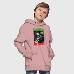 Толстовка оверсайз детская ГРАНИЦА НА ЗАМКЕ, цвет: пыльно-розовый — фото 2