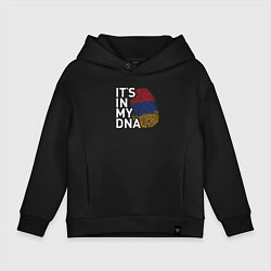 Толстовка оверсайз детская Its in my DNA, цвет: черный