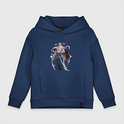 Толстовка оверсайз детская Русал-самурай, цвет: тёмно-синий