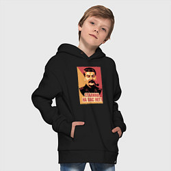 Толстовка оверсайз детская Сталина на вас нет, цвет: черный — фото 2