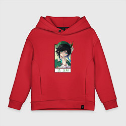 Толстовка оверсайз детская Вен ти в рамке genshin impact, цвет: красный