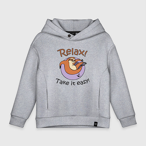 Детское худи оверсайз Смешной ленивец, смотри на жизнь проще / Меланж – фото 1