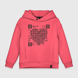 Толстовка оверсайз детская QR Love, цвет: коралловый