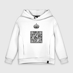 Толстовка оверсайз детская QR King, цвет: белый