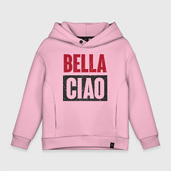 Толстовка оверсайз детская Bella Ciao - Money Heist, цвет: светло-розовый