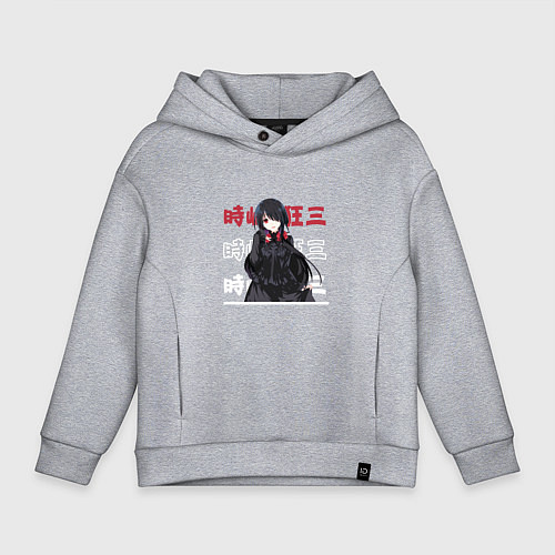 Детское худи оверсайз Рандеву с жизнью Date A Live, Куруми Токисаки Kuru / Меланж – фото 1