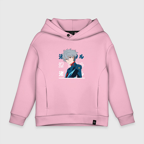 Детское худи оверсайз Евангелион Neon Genesis Evangelion, Kaworu Nagisa / Светло-розовый – фото 1