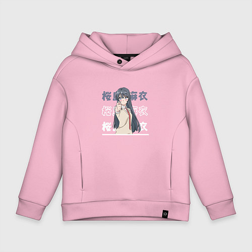 Детское худи оверсайз Этот глупый свин не понимает мечту девочки-зайки S / Светло-розовый – фото 1