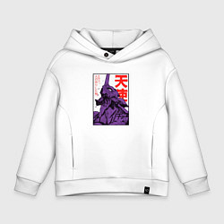 Толстовка оверсайз детская Евангелион ltd 0001, цвет: белый