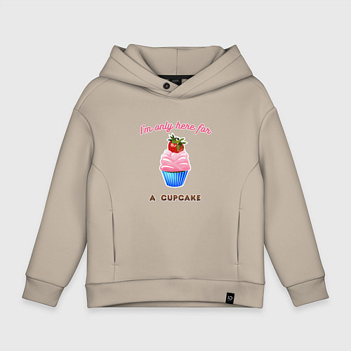 Детское худи оверсайз Im just here for a cupcake / Миндальный – фото 1