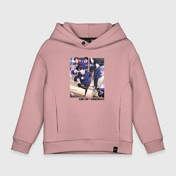 Толстовка оверсайз детская Komi Cant Communicate, цвет: пыльно-розовый