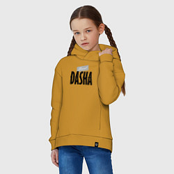 Толстовка оверсайз детская Unreal Dasha, цвет: горчичный — фото 2