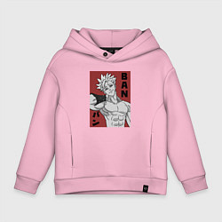 Толстовка оверсайз детская Бессмертный Бан, цвет: светло-розовый