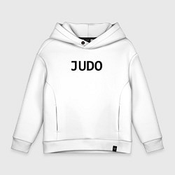 Толстовка оверсайз детская JUDO ДЗЮДО спина, цвет: белый