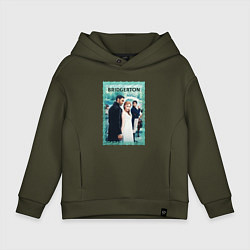 Толстовка оверсайз детская Бриджертоны Bridgerton, цвет: хаки