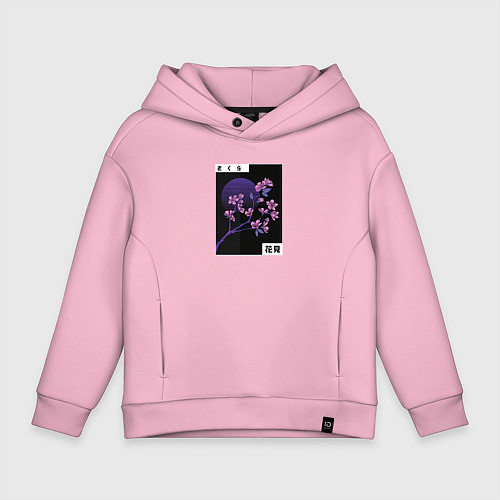 Детское худи оверсайз Сакура Закат / Светло-розовый – фото 1