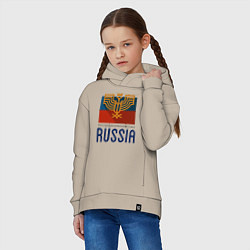 Толстовка оверсайз детская Russia - Союз, цвет: миндальный — фото 2
