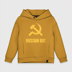 Толстовка оверсайз детская Atomic Heart: Russian Bot, цвет: горчичный