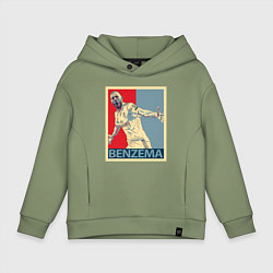 Толстовка оверсайз детская Madrid - Benzema, цвет: авокадо