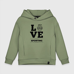 Толстовка оверсайз детская Sporting Love Классика, цвет: авокадо