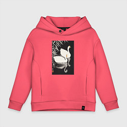 Толстовка оверсайз детская White Chinese Geese Swimming by Reeds, цвет: коралловый