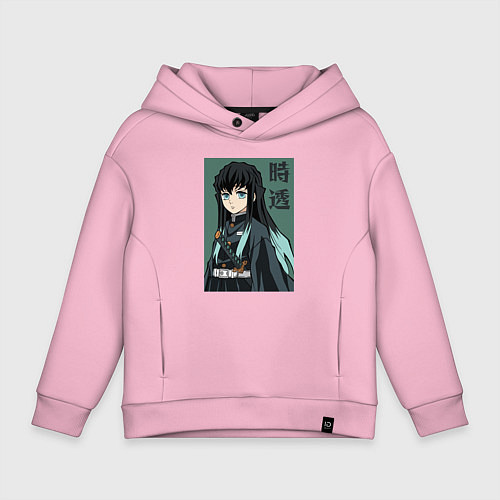 Детское худи оверсайз Хашира Тумана Токито / Светло-розовый – фото 1