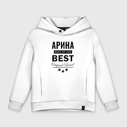 Толстовка оверсайз детская АРИНА BEST OF THE BEST, цвет: белый