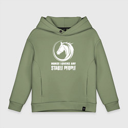 Толстовка оверсайз детская Любители лошадей стойкие люди, цвет: авокадо