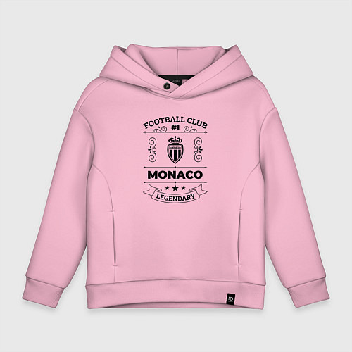 Детское худи оверсайз Monaco: Football Club Number 1 Legendary / Светло-розовый – фото 1