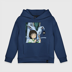 Толстовка оверсайз детская Haku & Sen, цвет: тёмно-синий