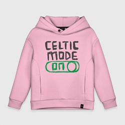 Толстовка оверсайз детская Celtic Mode On, цвет: светло-розовый