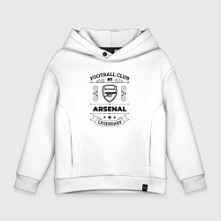 Толстовка оверсайз детская Arsenal: Football Club Number 1 Legendary, цвет: белый