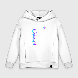 Толстовка оверсайз детская Chaoseum Neon logo, цвет: белый